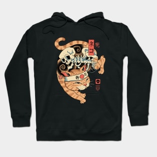 Catana of Death Hoodie